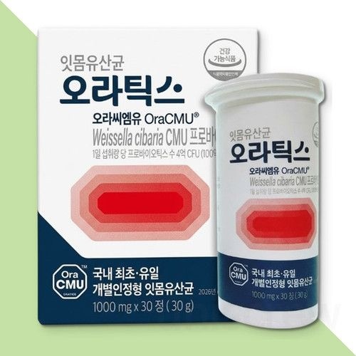 오라틱스 잇몸유산균 치아 구강 건강 30정