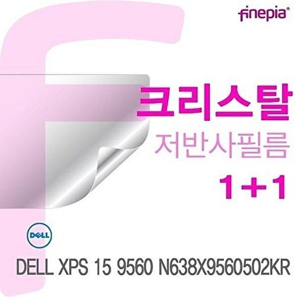 고품질 DELL XPS 15 9560 N638X9560502KR용 Crystal액정보호필름 XPS159560N638X956050 저반사 W0D1D57