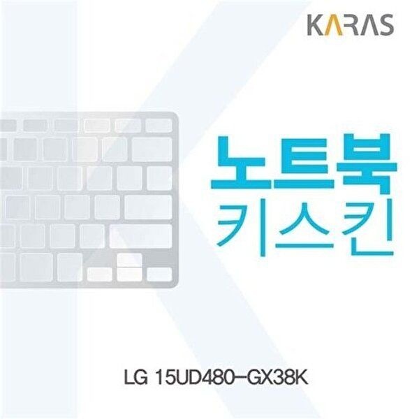 고품질 LG 15UD480-GX38K용 노트북키스킨 키커버 키스킨 노트북키스킨 이물질방지 키덮개 자판덮개 W1BE199