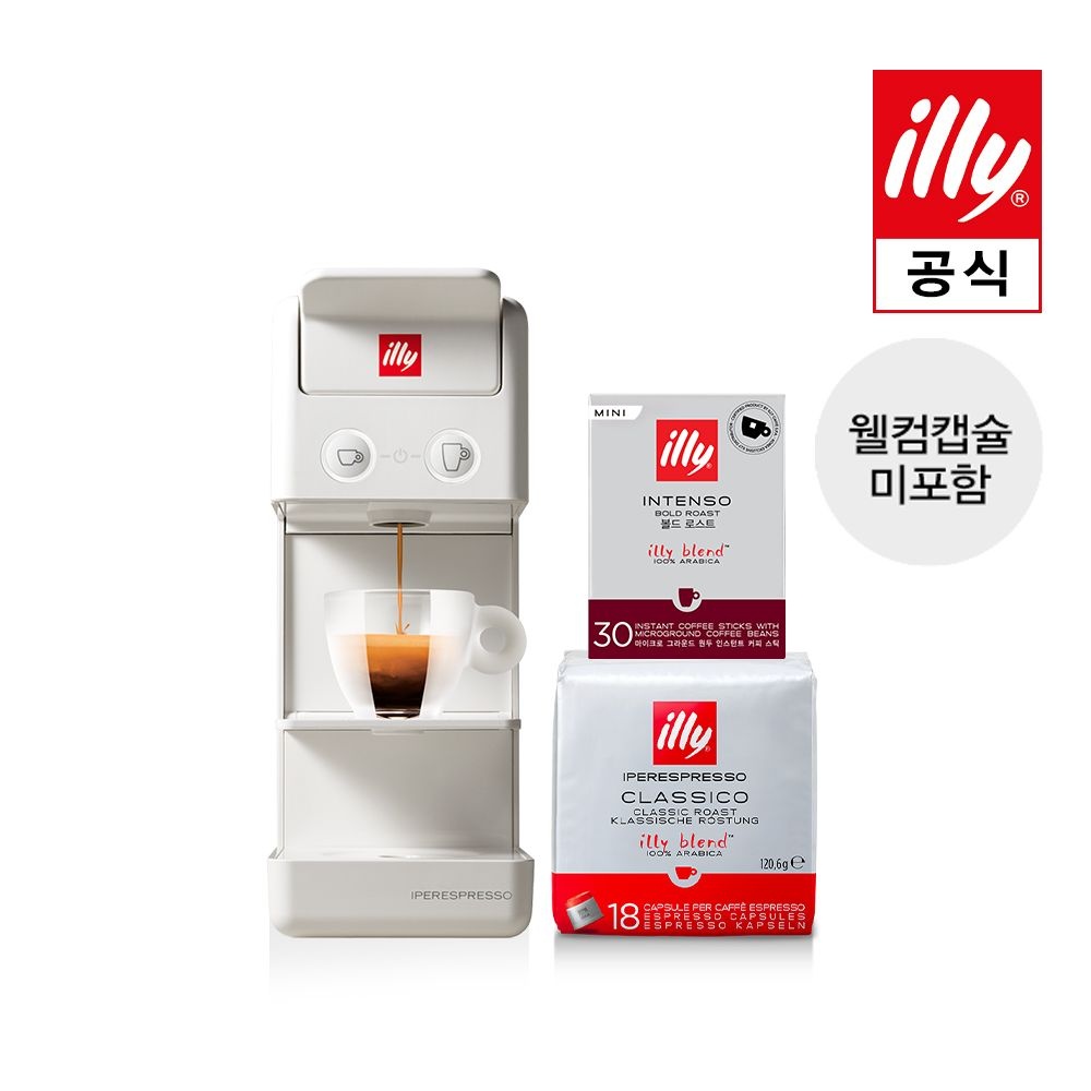 일리 [일리][썸머 프로모션] Y3.3 캡슐커피머신 스틱커피 세트