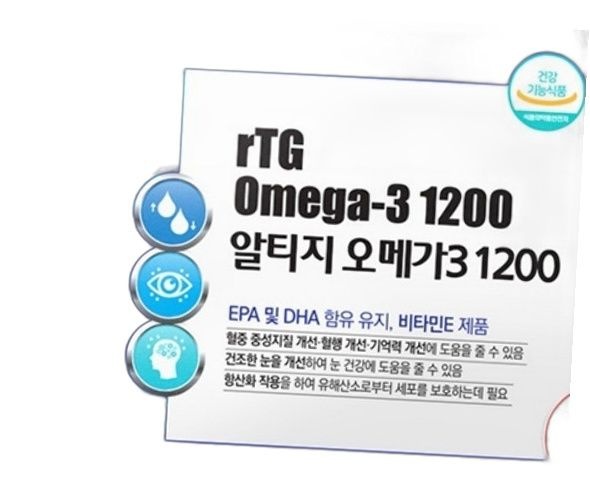 네추럴라이즈 오메가31200, 1330mg, 60캡슐