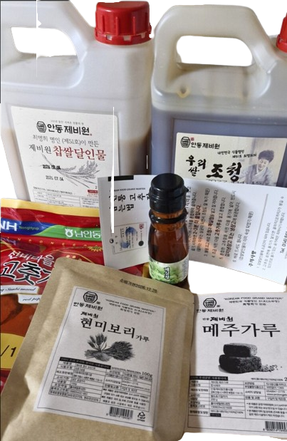 안동제비원 명인 현미보리 매실 고추장 만들기 약 7.45kg 제조