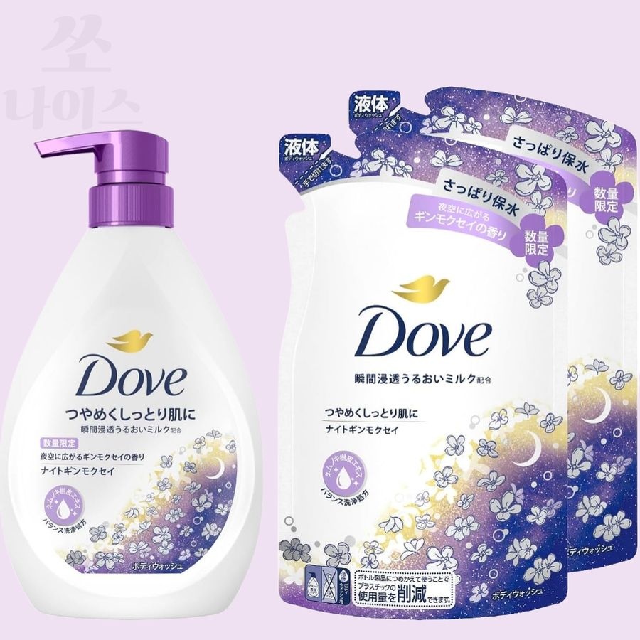 [Dove][해외] 일본 도브 바디워시 은목서 향 470g +(리필320g x2개) 세트 Dove