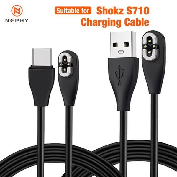 SHOKZ OpenSwim Pro S710 헤드폰 충전기 어댑터 케이블