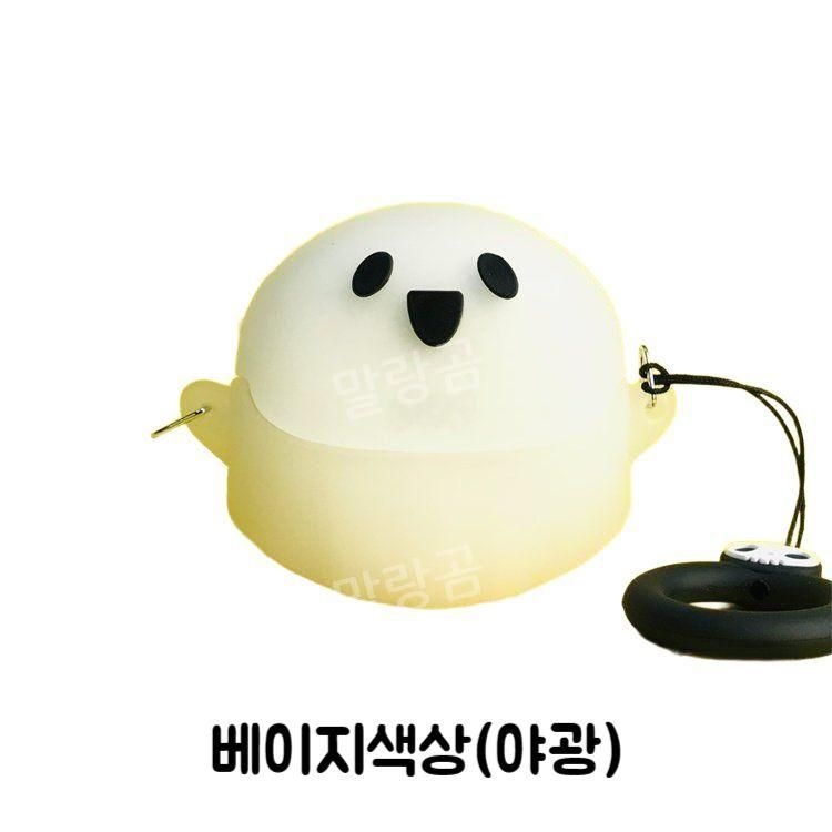 [해외] QCY 멜로버즈 프로 케이스 호환 Melobuds pro 블루투스 이어폰 보호 커버