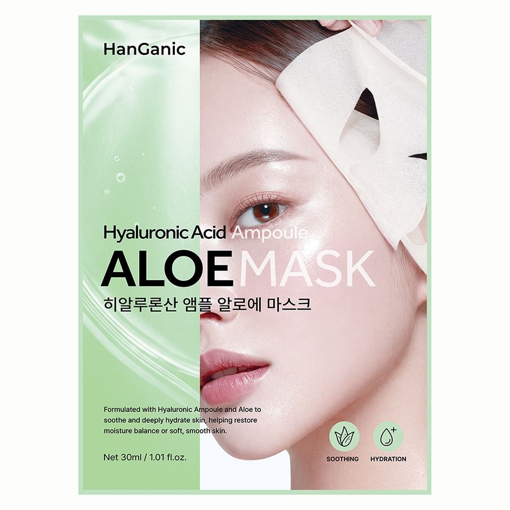 [오늘출발] 한가닉 퍼스트 히알루론산 앰플 알로에 마스크팩 30ml X 1장