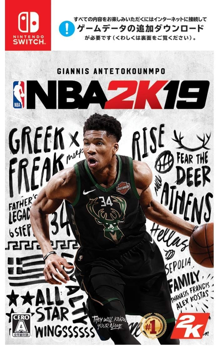 テイクツー・インタラクティブ・ジャパン [해외] NBA 2K19 - 닌텐도 스위치