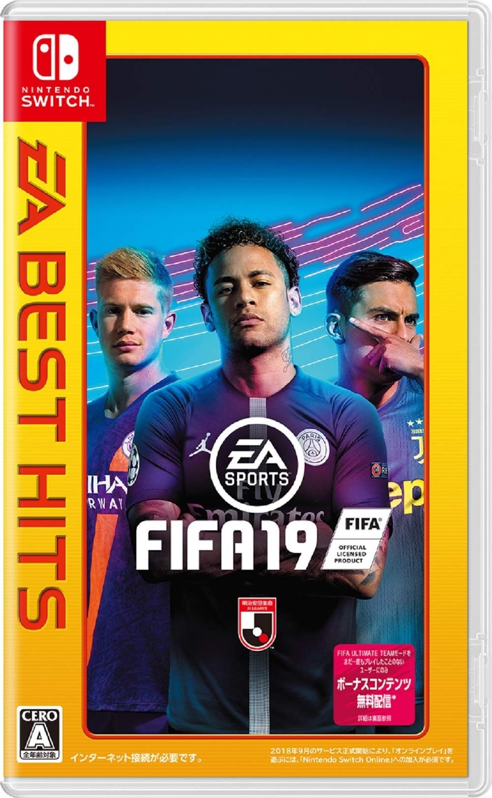 Electronic Arts [해외] EA BEST HITS FIFA 19 피파 19 스위치