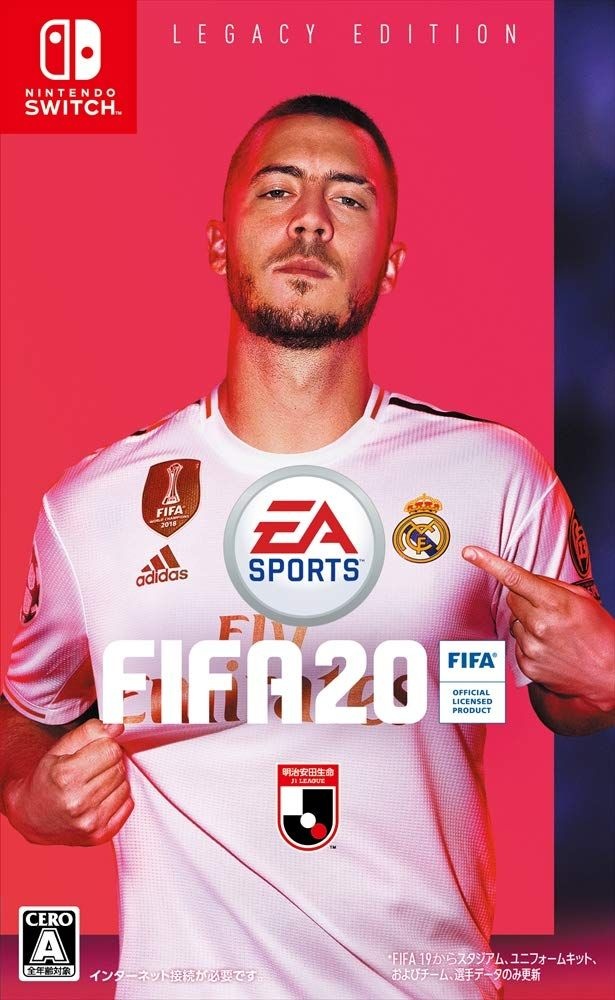 [해외] FIFA 20 피파 20 레거시 에디션 - 스위치
