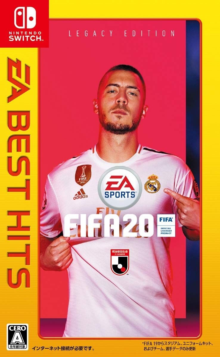 [해외] FIFA 20 레거시 에디션 FIFA 20 Legacy Edition 닌텐도 스위치