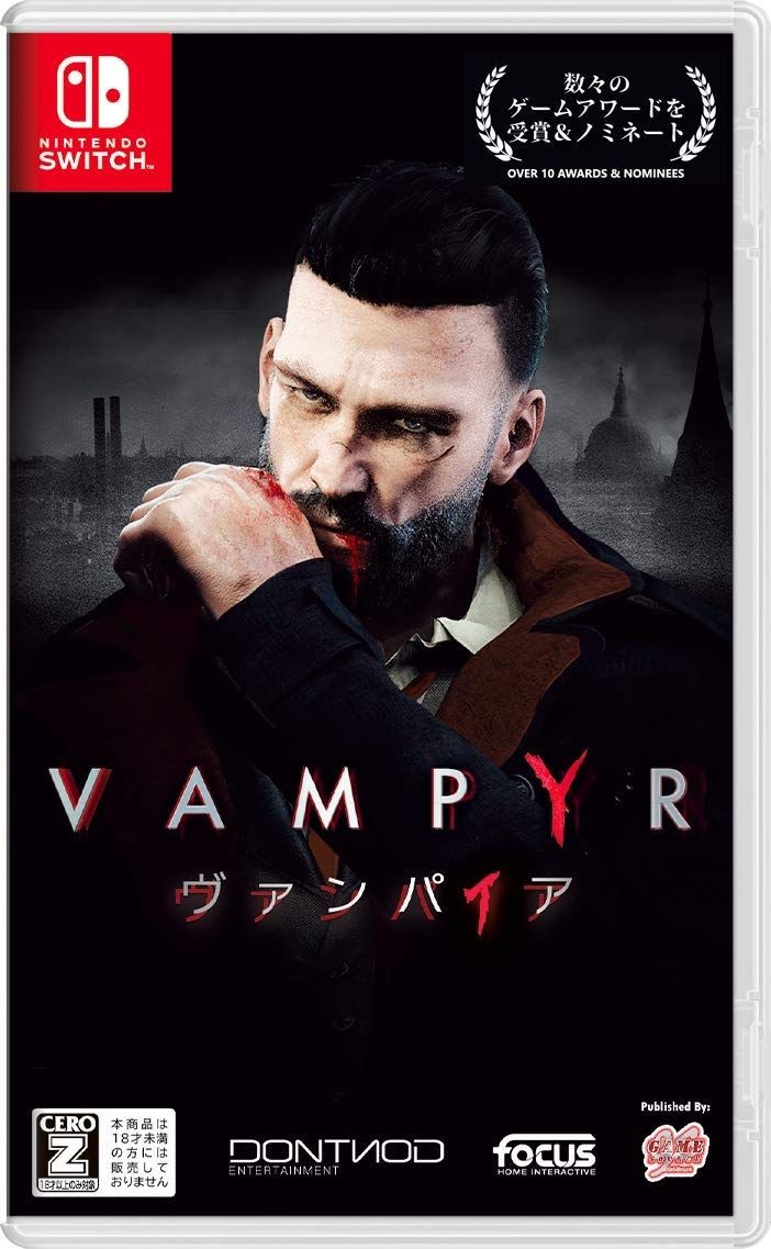 Game Source Entertainment [해외] Vampyr 뱀파이어 스위치