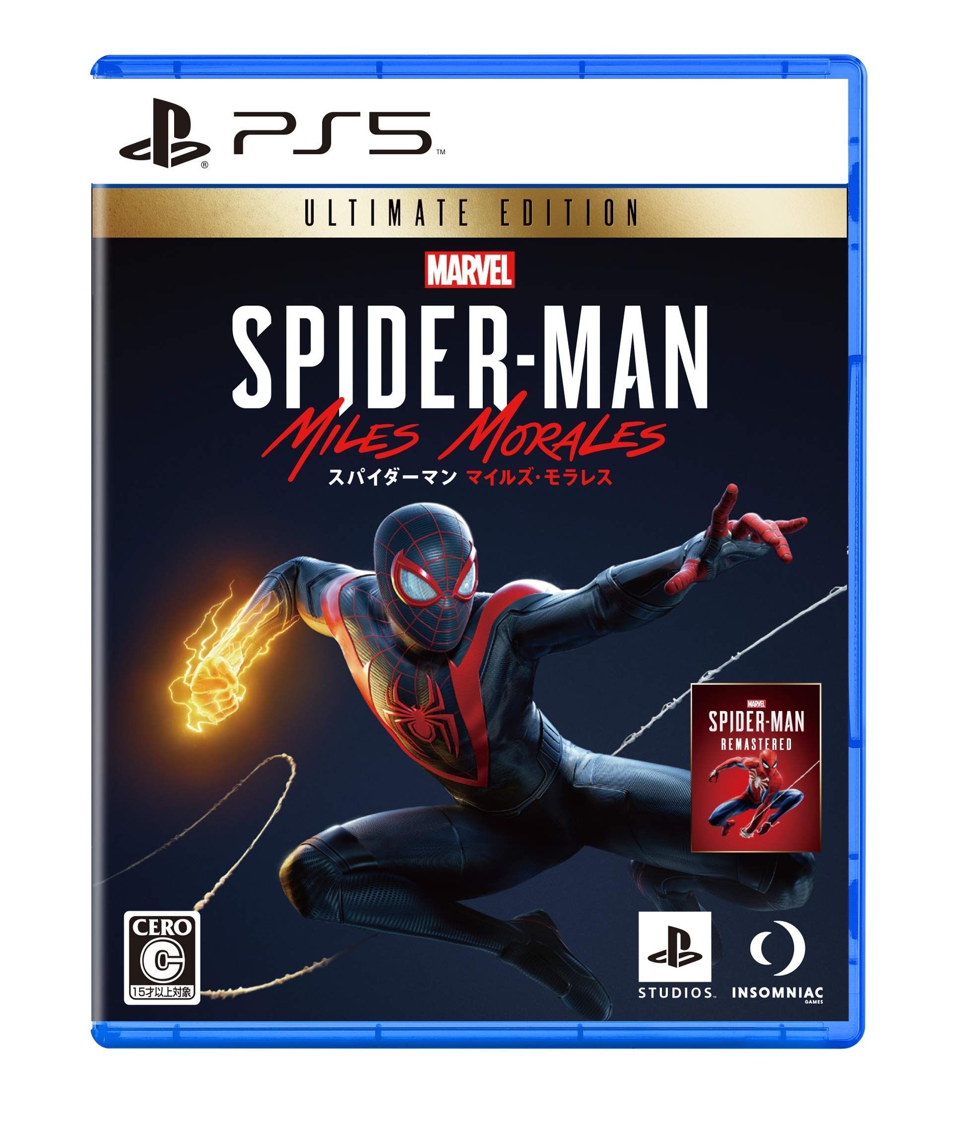 ソニー・インタラクティブエンタテインメント [해외] [PS5] Marvel's Spider-Man 마블 스파이더맨 마일즈 모랄레스 얼티밋 에디션