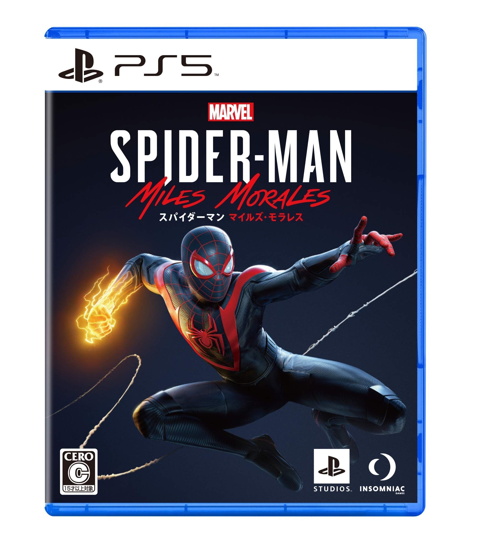 ソニー・インタラクティブエンタテインメント [해외] [PS5] Marvel's Spider-Man 마블 스파이더맨 마일즈 모랄레스