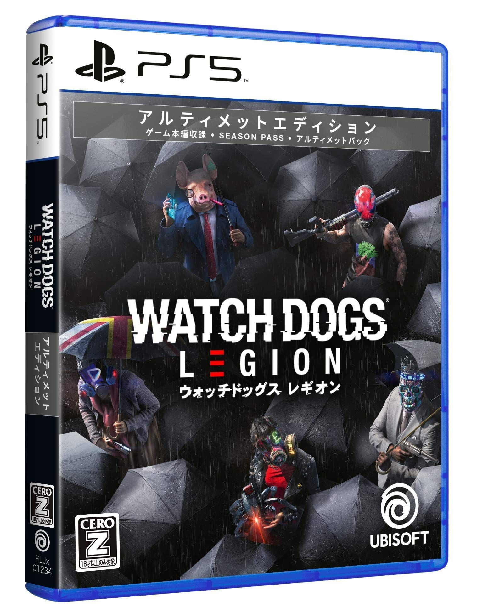 Ubisoft [해외] 워치독스 리전 얼티밋 에디션 PS5