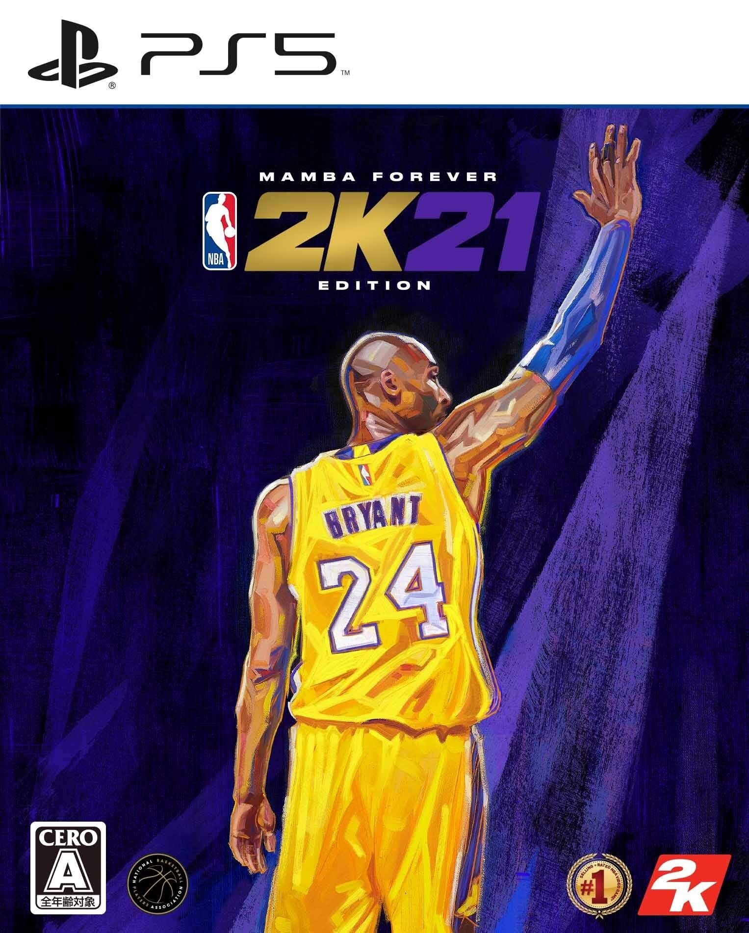 テイクツー・インタラクティブ・ジャパン [해외] NBA 2K21 맘바 포에버 에디션 PS5
