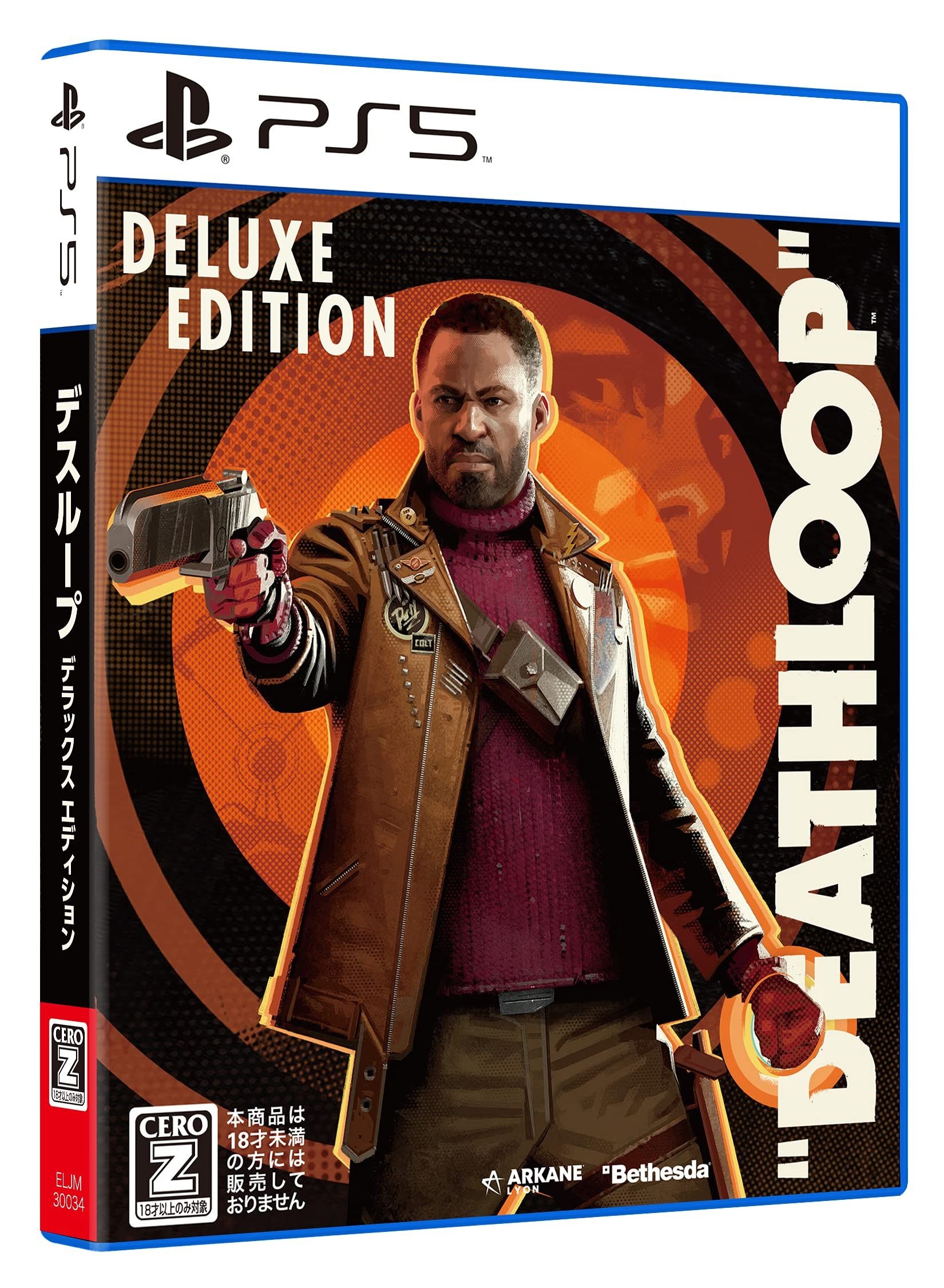 Bethesda [해외] 데스루프 디럭스 에디션 아마존 한정 오리지널 포스트카드 PS5
