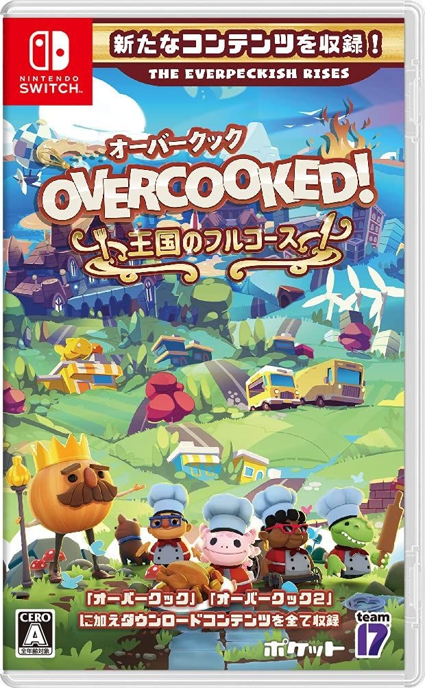 [해외] 오버쿡드! 왕국의 풀코스 Overcooked! - 스위치
