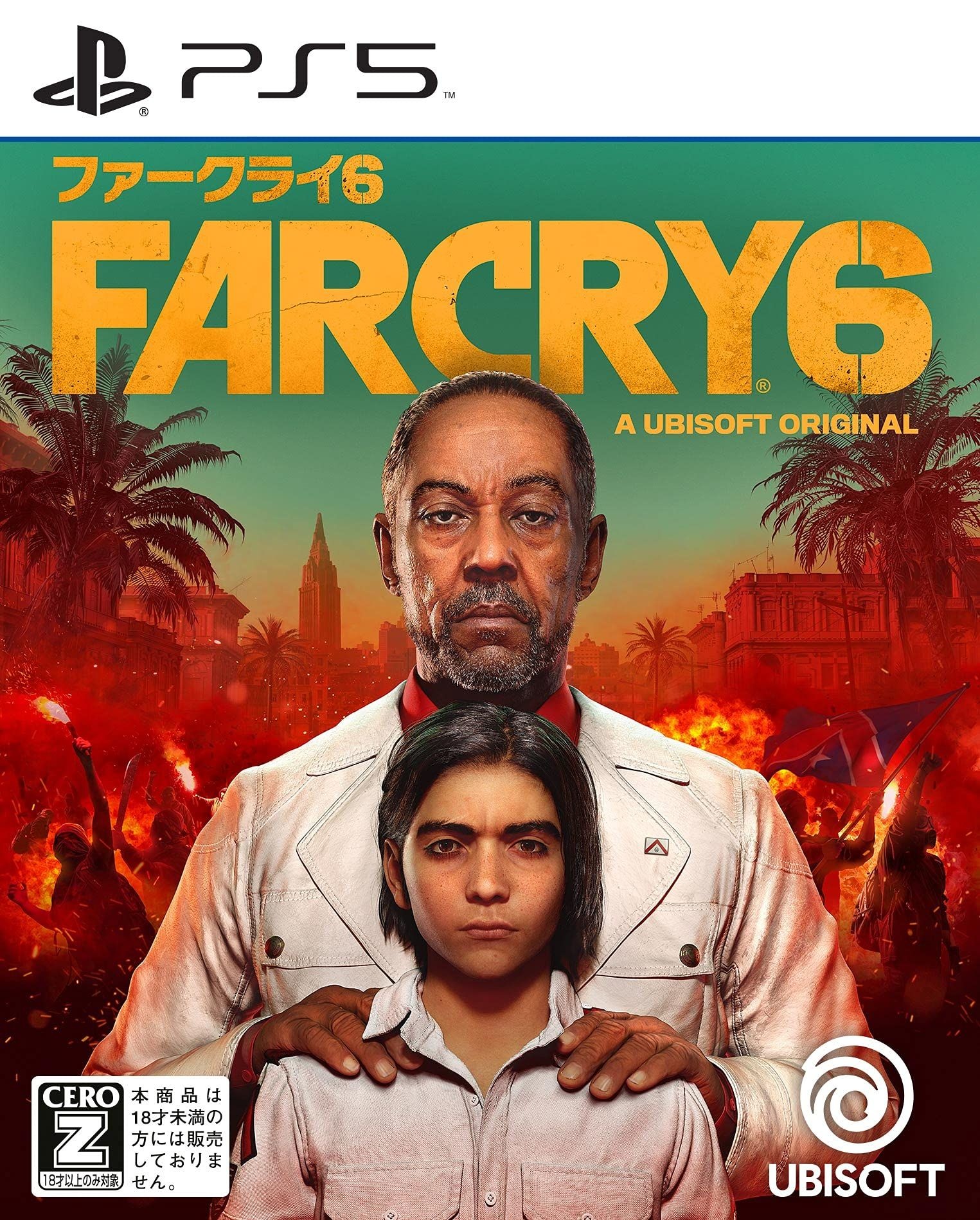 Ubisoft [해외] 파 크라이 6 - PS5