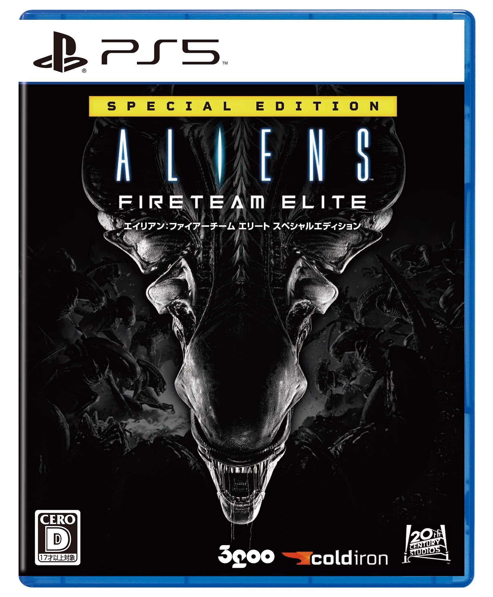 [해외] 에이리언: 파이어팀 엘리트 스페셜 에디션 PS5판