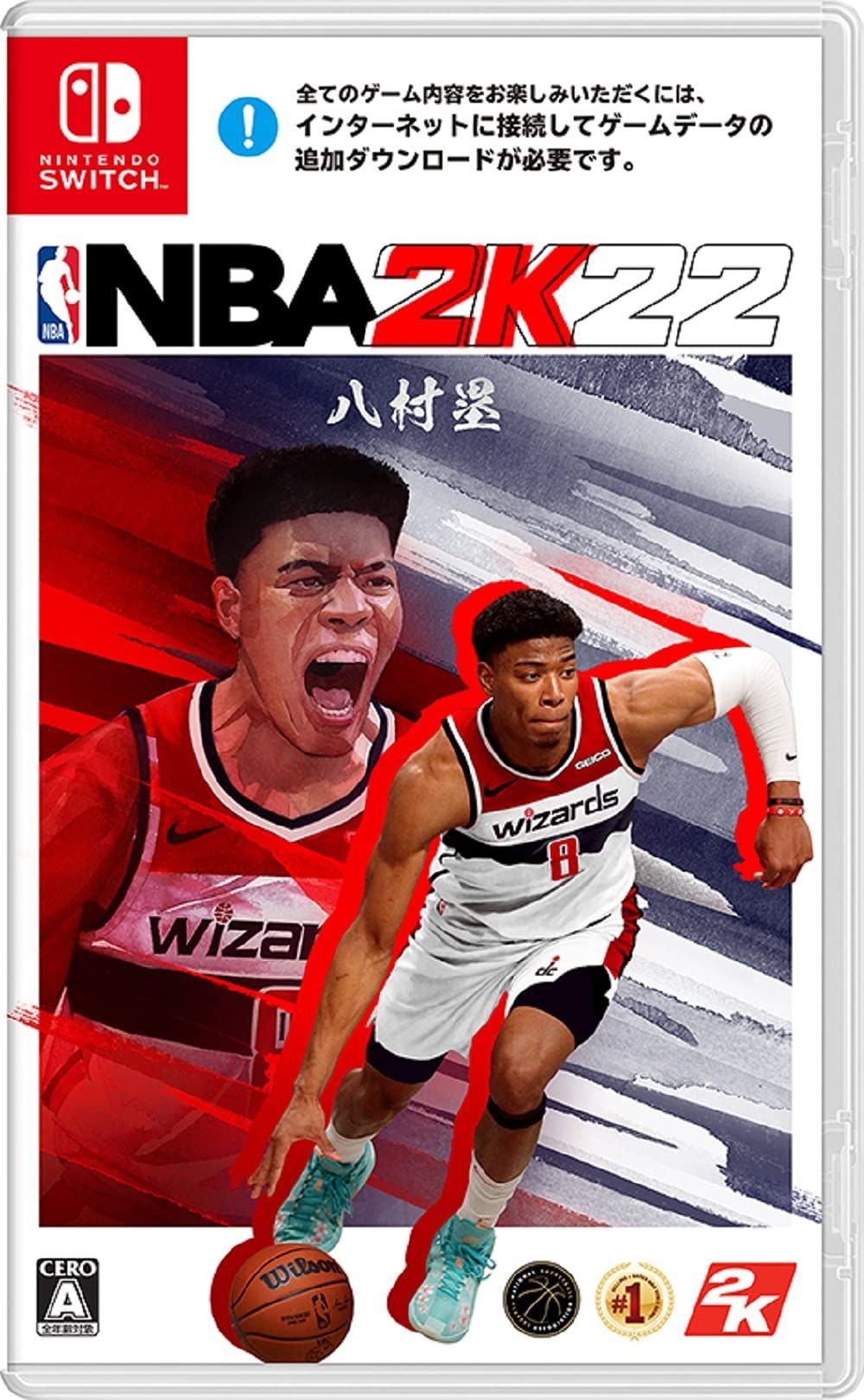 TAKE TWO INTERACTIVE [해외] NBA 2K22 - Switch
