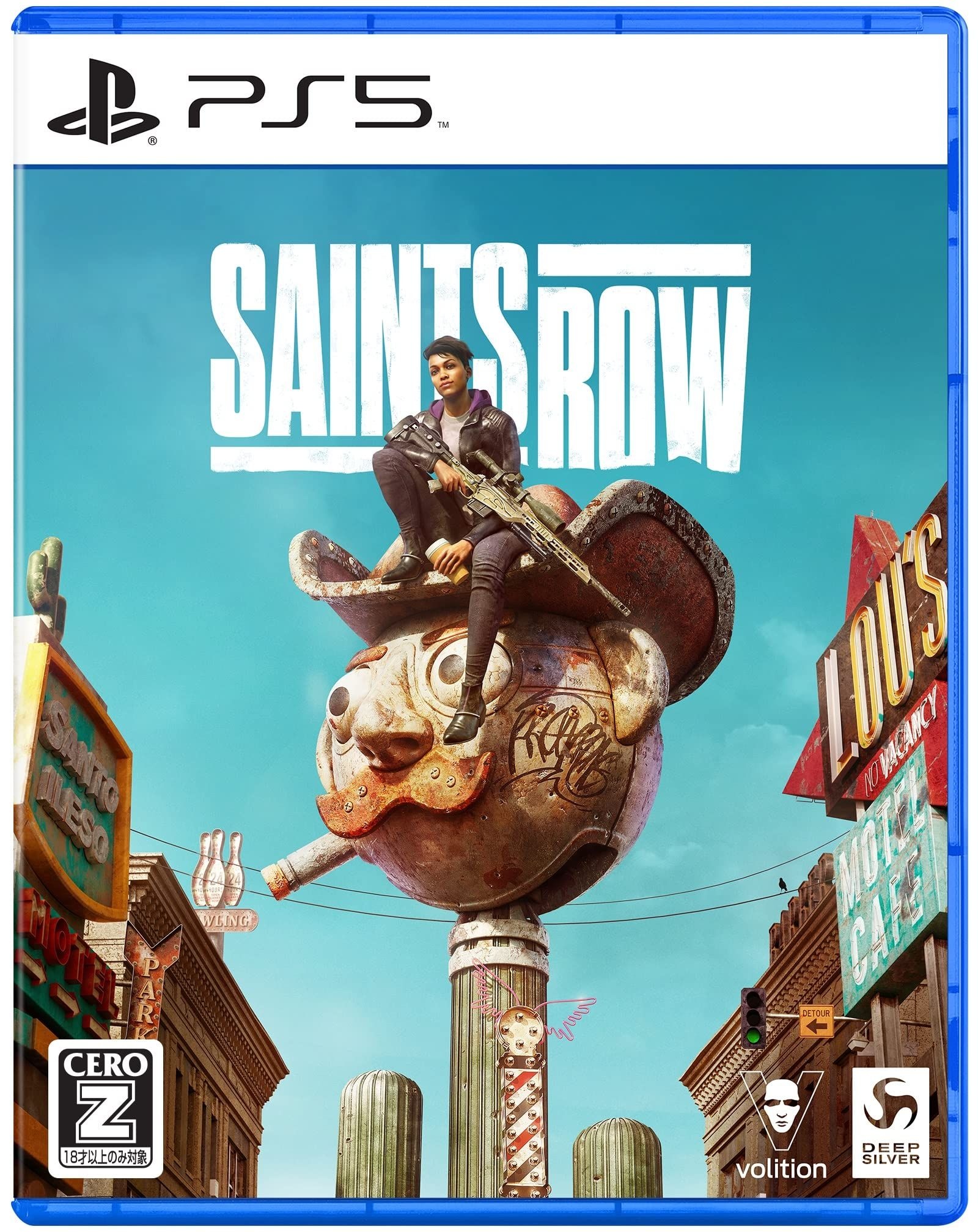 [해외] Saints Row 세인츠 로우 PS5