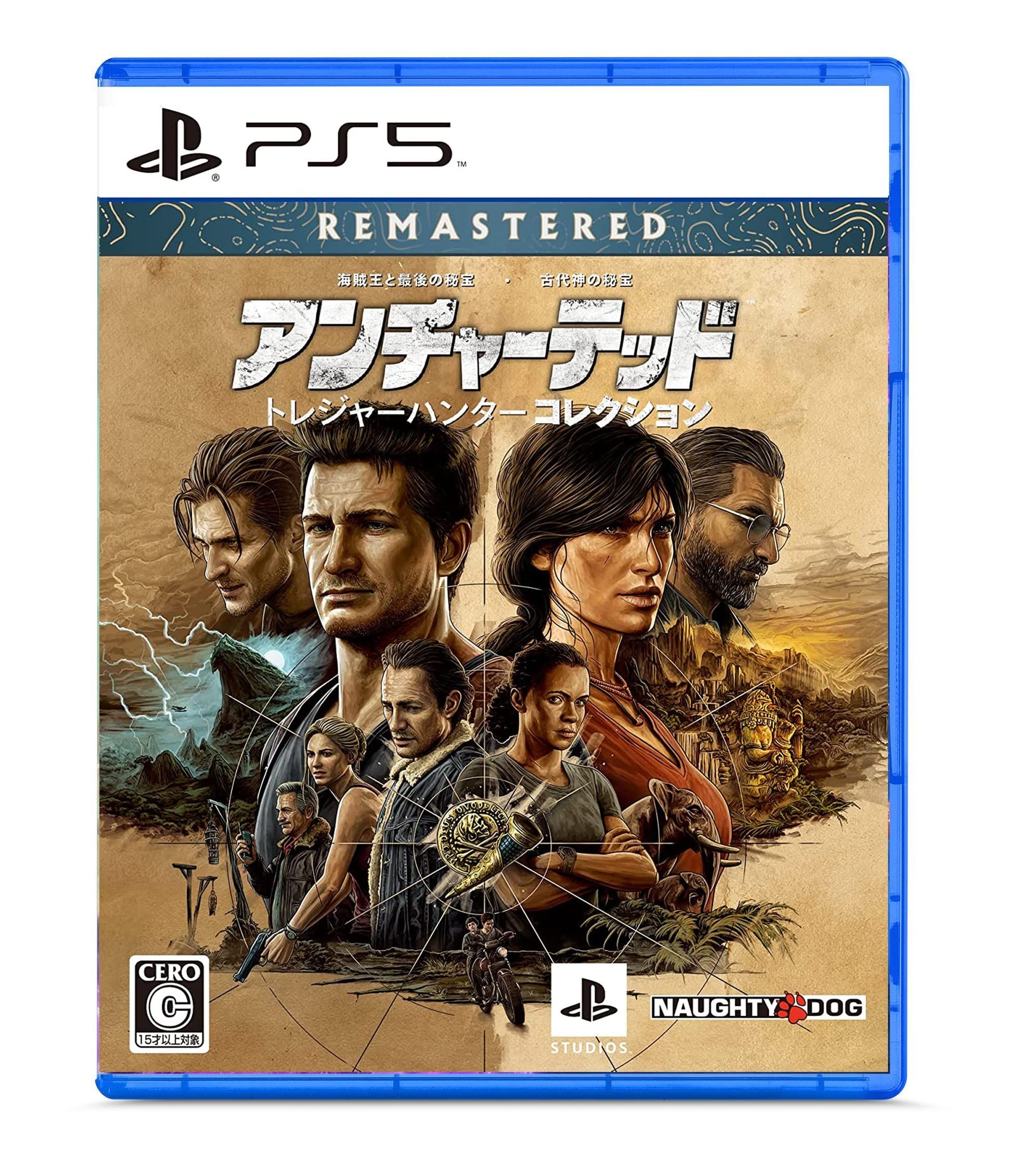 ソニー・インタラクティブエンタテインメント [해외] 언차티드: 도둑들의 유산 컬렉션 PS5