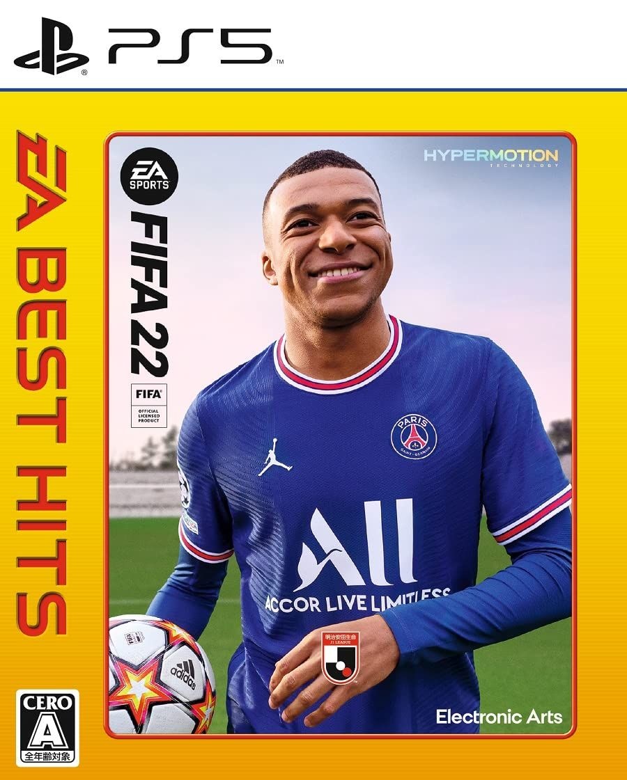 Electronic Arts [해외] EA BEST HITS 이에이 FIFA 22 피파 - PS5
