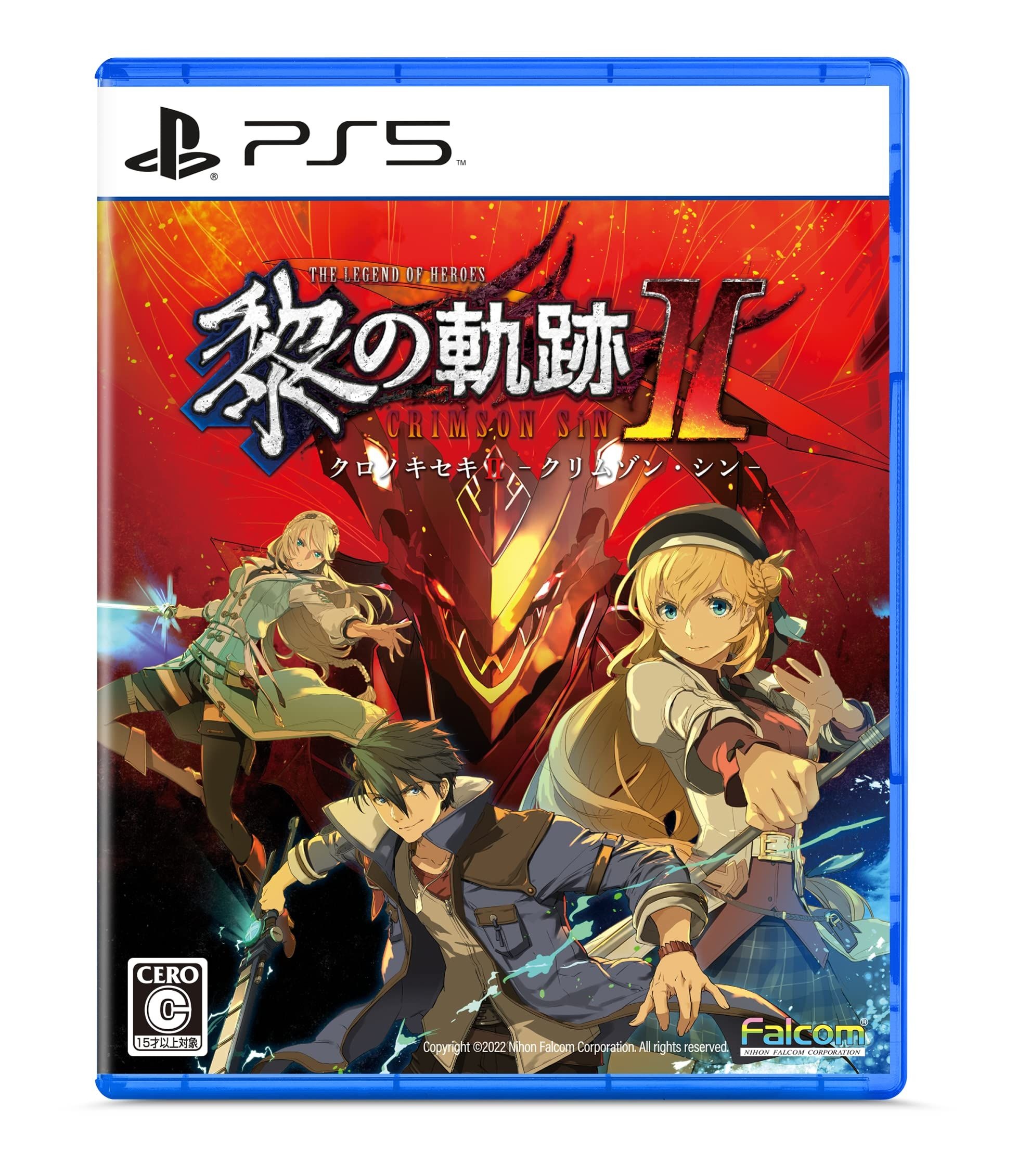 [해외] PS5 영웅전설 여의 궤적 II -CRIMSON SiN- 통상판