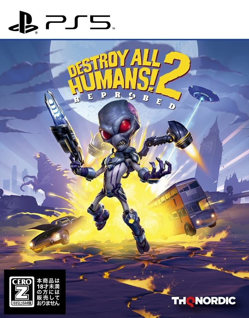 THQ Nordic ジャパン [해외] Destroy All Humans! 2 데스트로이 올 휴먼즈 2 리프로브드 - PS5