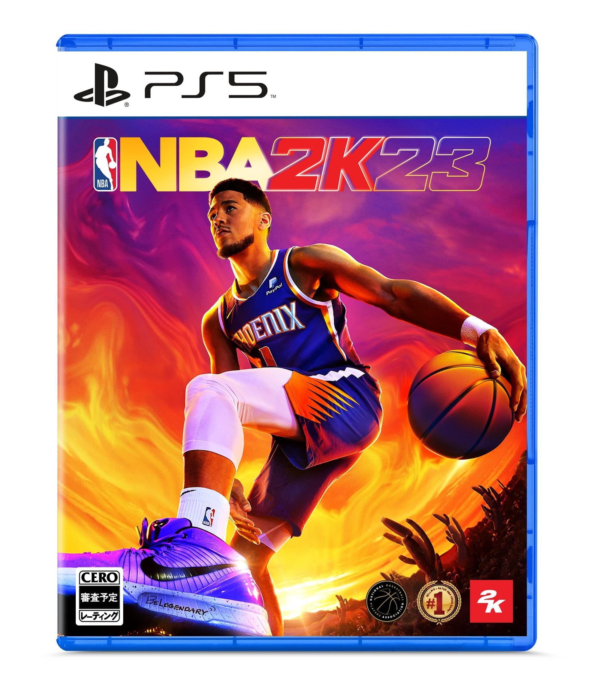 テイクツー・インタラクティブ・ジャパン [해외] NBA 2K23 - PS5