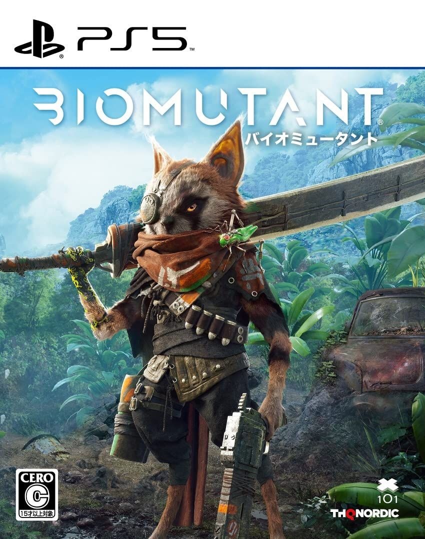 THQ Nordic ジャパン [해외] 바이오뮤턴트 Biomutant - PS5