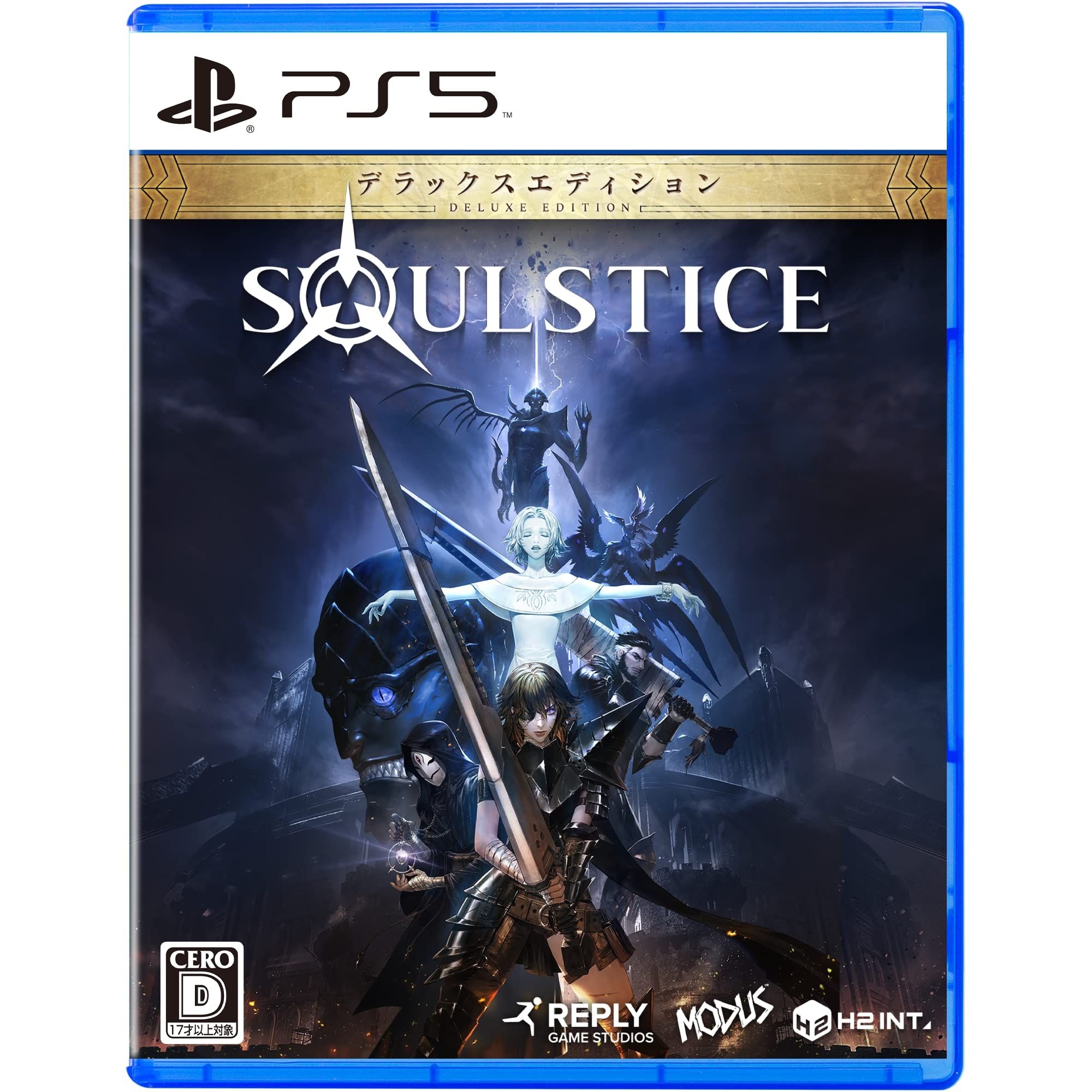 H2 Interactive [해외] Soulstice 소울스티스 디럭스 에디션 - PS5