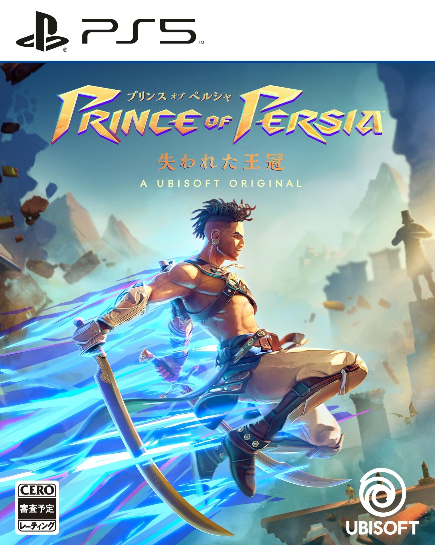 [해외] 페르시아의 왕자 잃어버린 왕관 Prince of Persia PS5