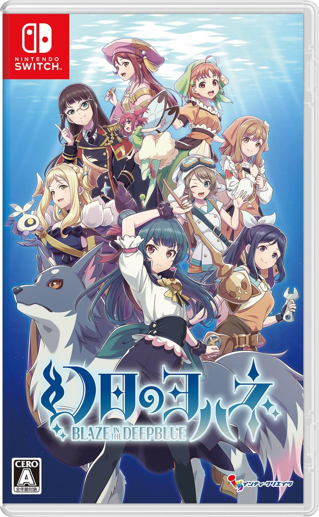 インティ・クリエイツ [해외] 환일의 요하네 BLAZE in the DEEPBLUE Switch
