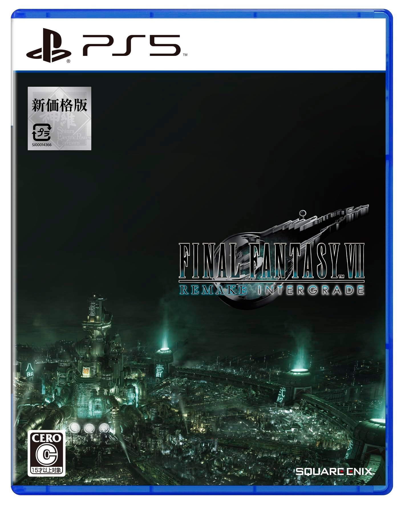 スクウェア・エニックス(SQUARE ENIX) [해외] 파이널 판타지 VII 리메이크 인터그레이드 - PS5