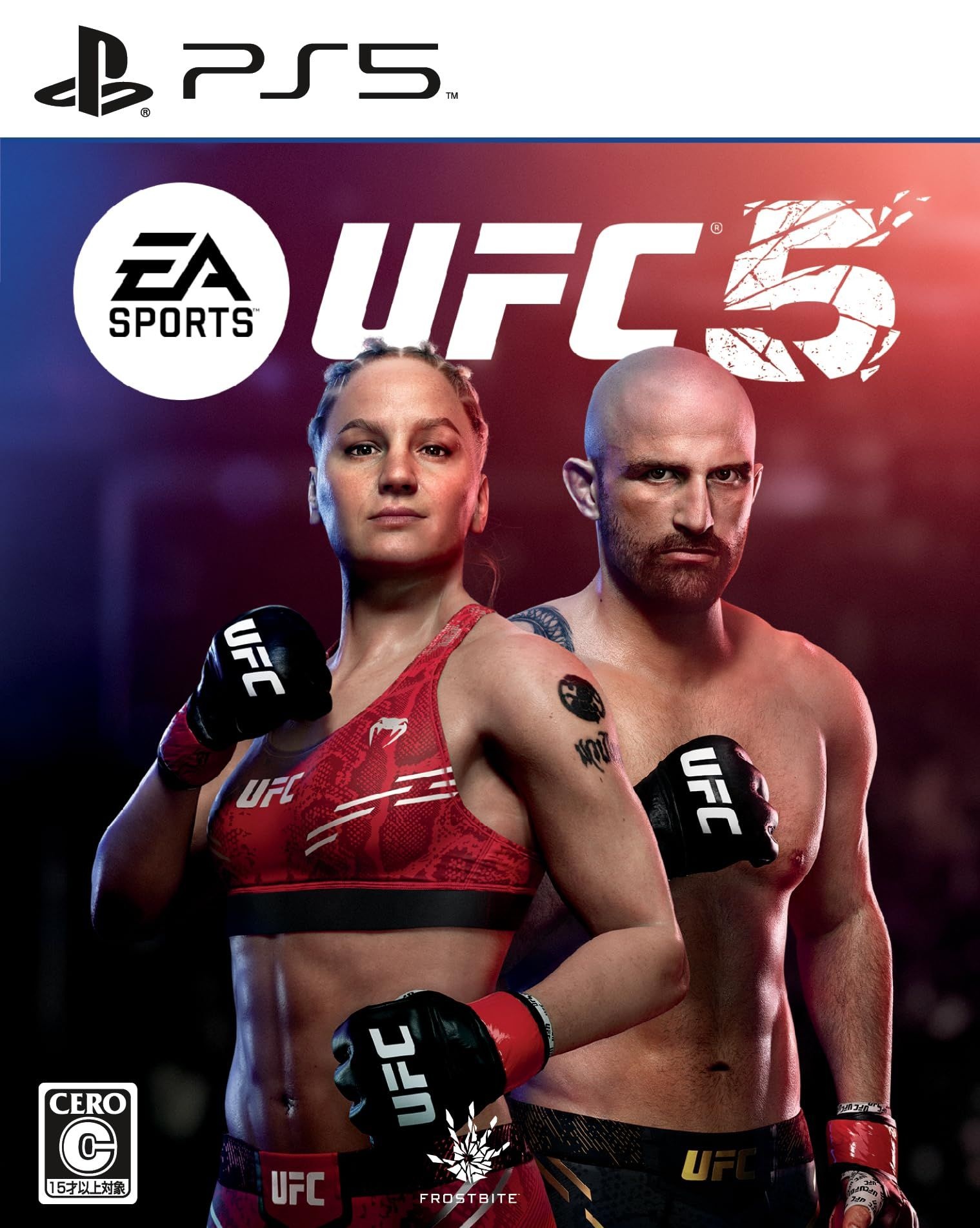 [해외] EA SPORTS UFC 5 - PS5