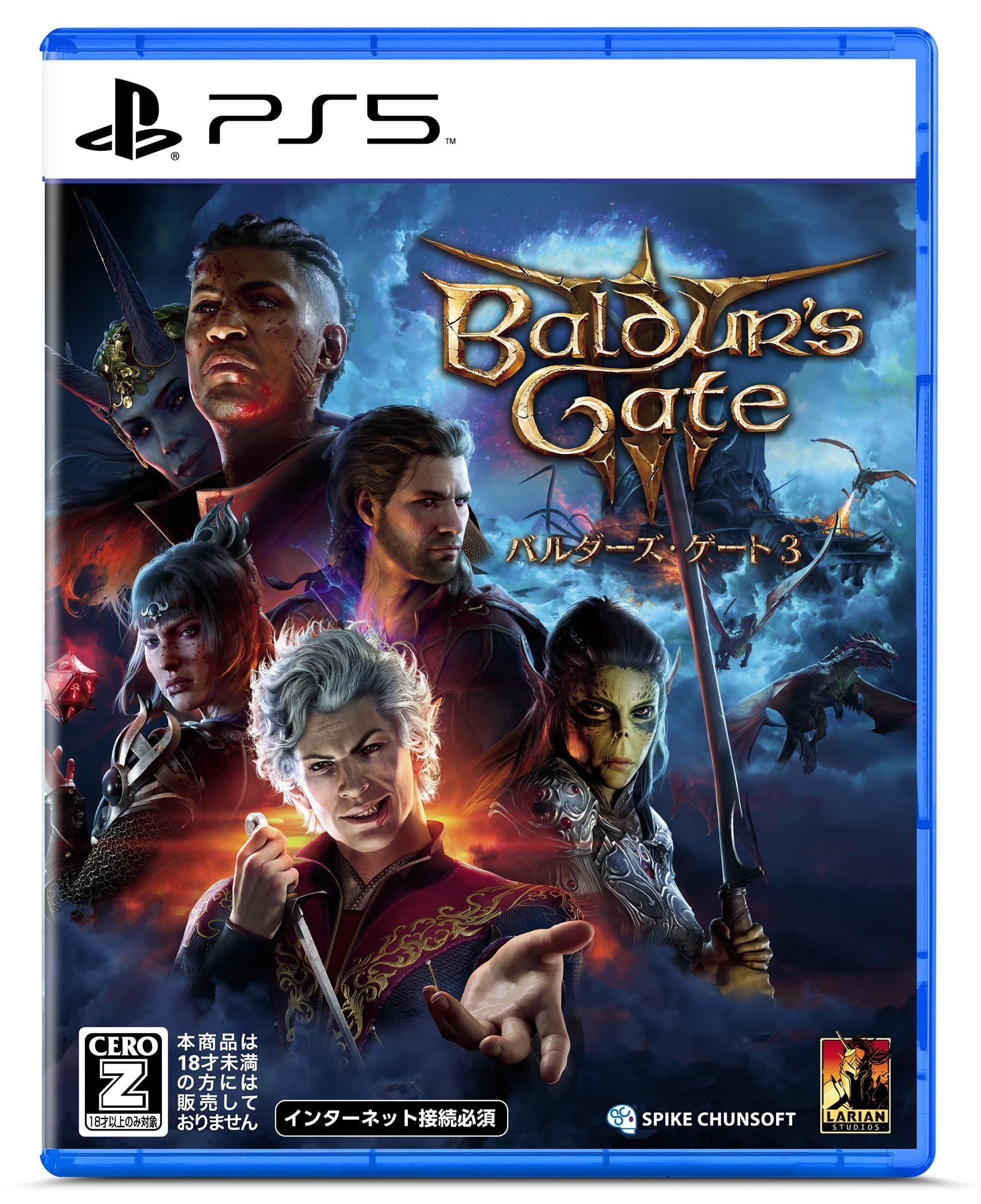 スパイク・チュンソフト [해외] 발더스 게이트 3 Baldur's Gate 3 PS5