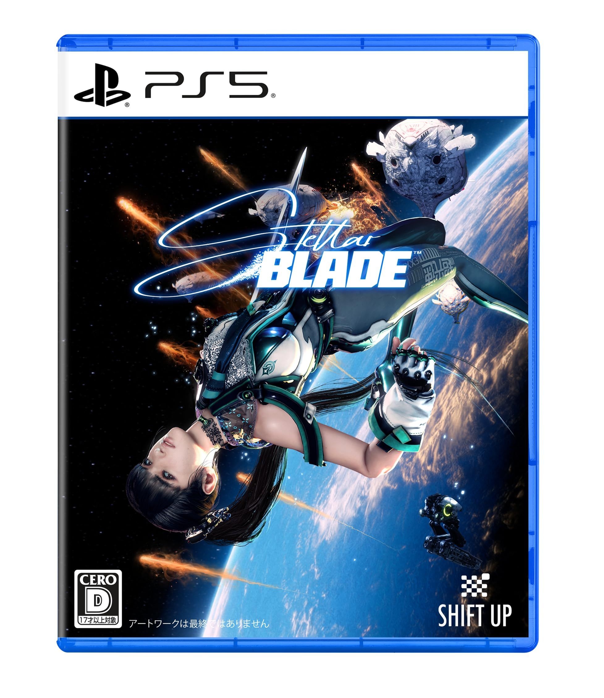 [해외] Stellar Blade 스텔라 블레이드 [PS5]
