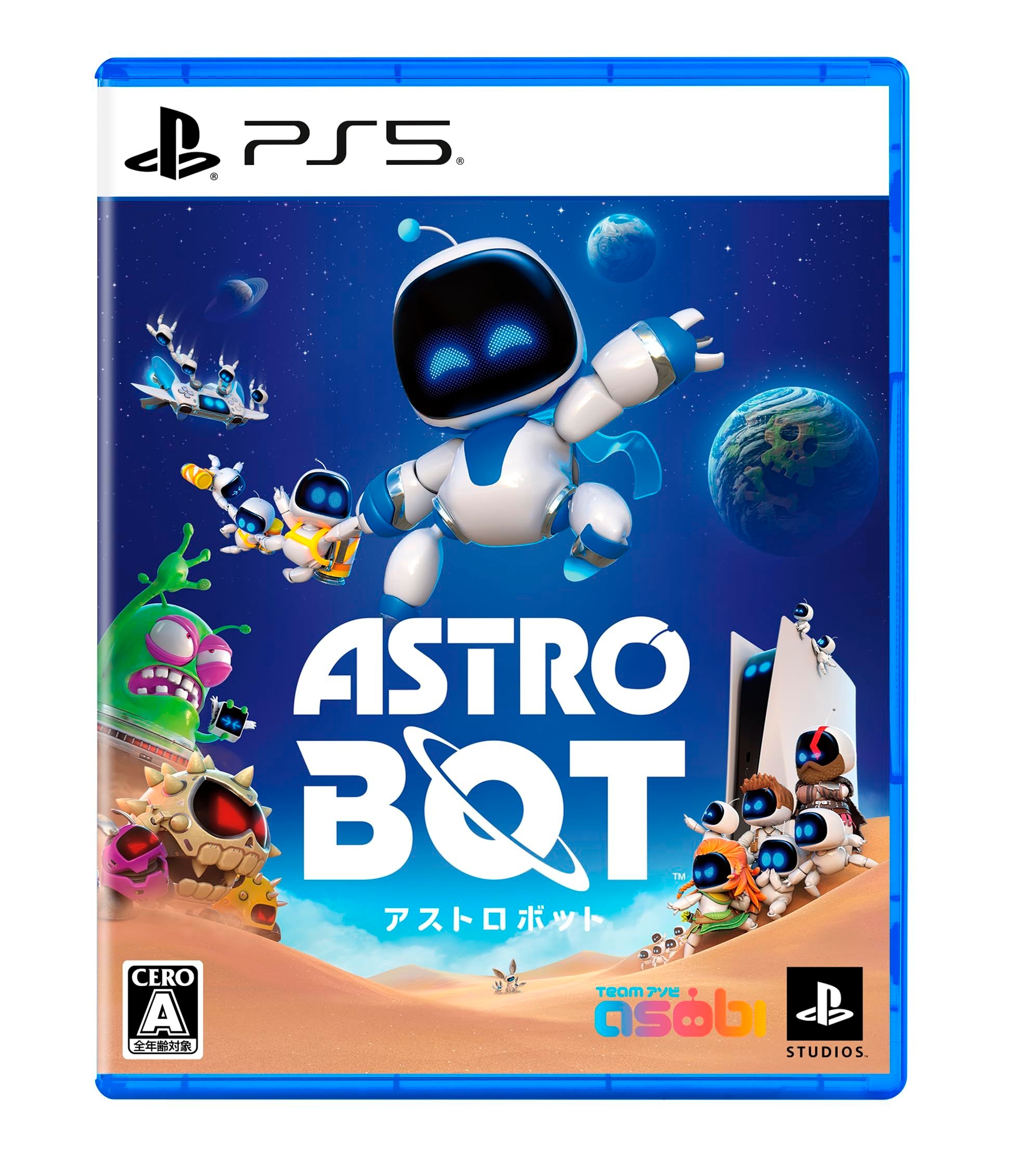 ソニー・インタラクティブエンタテインメント [해외] ASTRO BOT 아스트로 봇 - PS5 (Amazon.co.jp 한정 오리지널 배경화면)