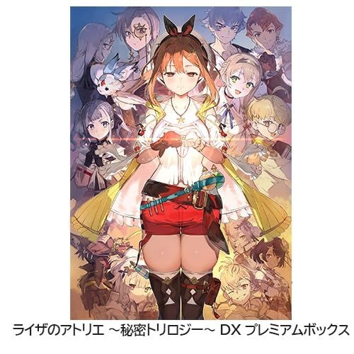 [해외] 라이자의 아틀리에 ~비밀의 3부작~ DX 프리미엄 박스 3D 크리스탈 세트 Switch