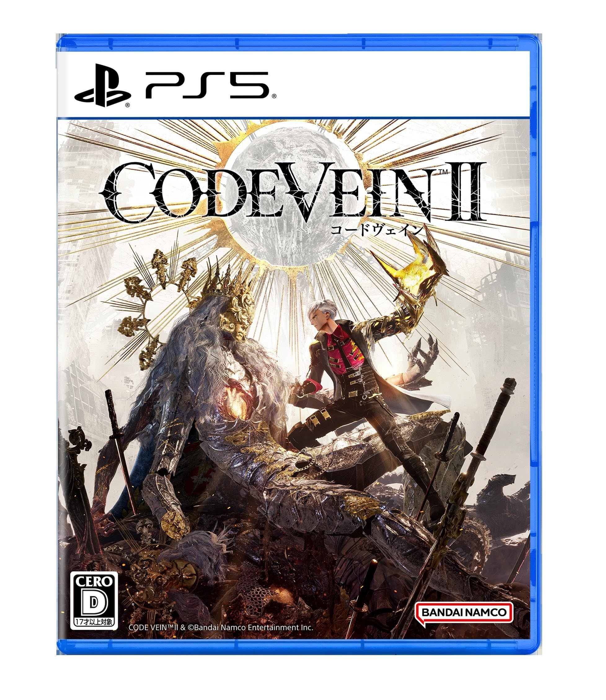 Bandai Namco [해외] CODE VEIN II 코드 베인 II - PS5