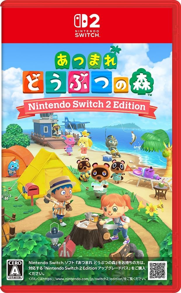 任天堂 [해외] 모여봐요 동물의 숲 Nintendo Switch 2 Edition - Switch2