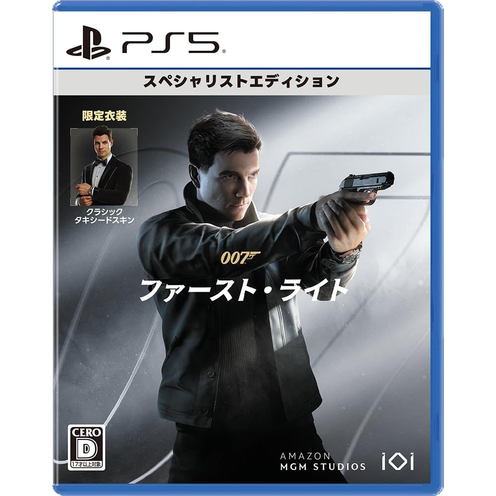 IOI [해외] 007 퍼스트 라이트 스페셜리스트 에디션 - PS5 (특전: 클래식 턱시도 스킨)