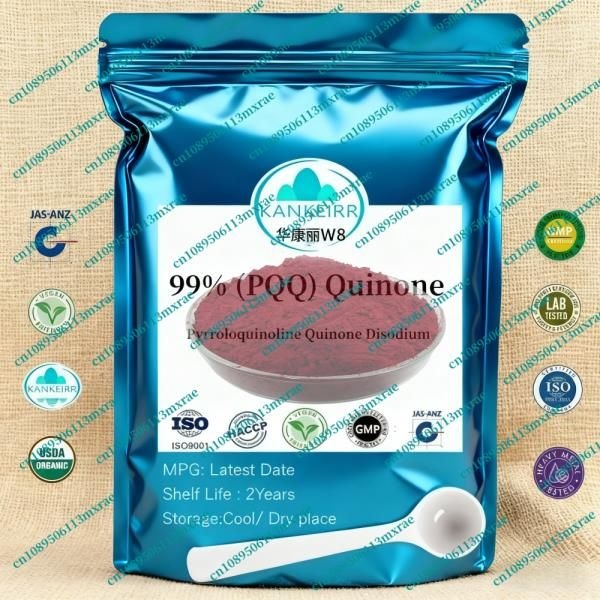 알리익스프레스 글로벌 맞춤형 제품 제조업체 공장 직송 PQQ 퀴논