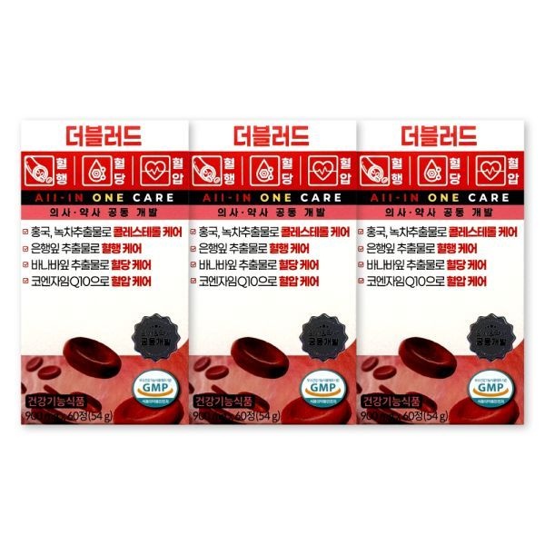 더블러드 900mg X 60정 3박스 혈행 혈당 혈압 콜레스테롤 관리 영양제