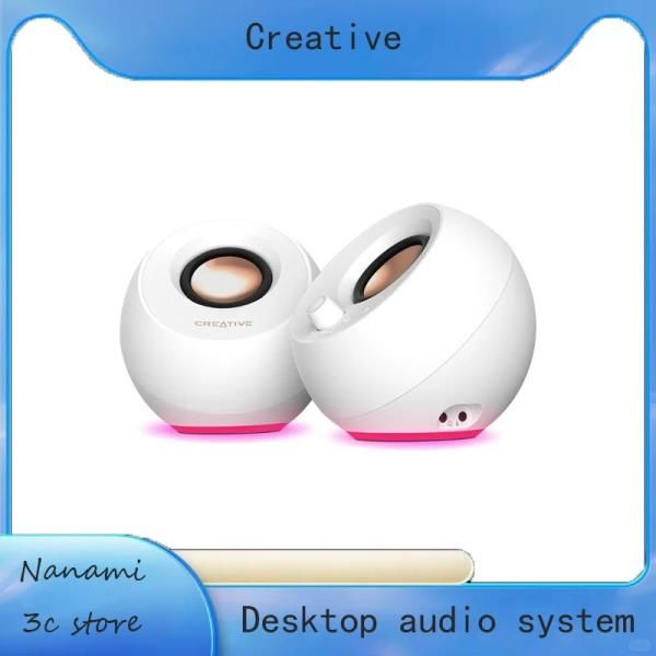 Cretive Pebble Pro 화이트컬러 스피커 {국제 배송,