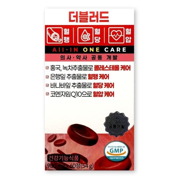 더블러드 900mg X 60정 1박스 혈행 혈당 혈압 콜레스테롤 관리 영양제