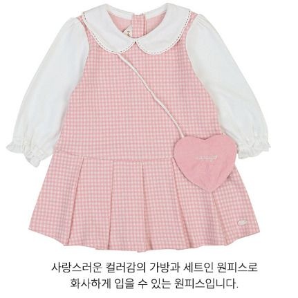 [모다아울렛][앙팡스]베리 자가드 OP(가방)- HZ525106_CA 천안아산점