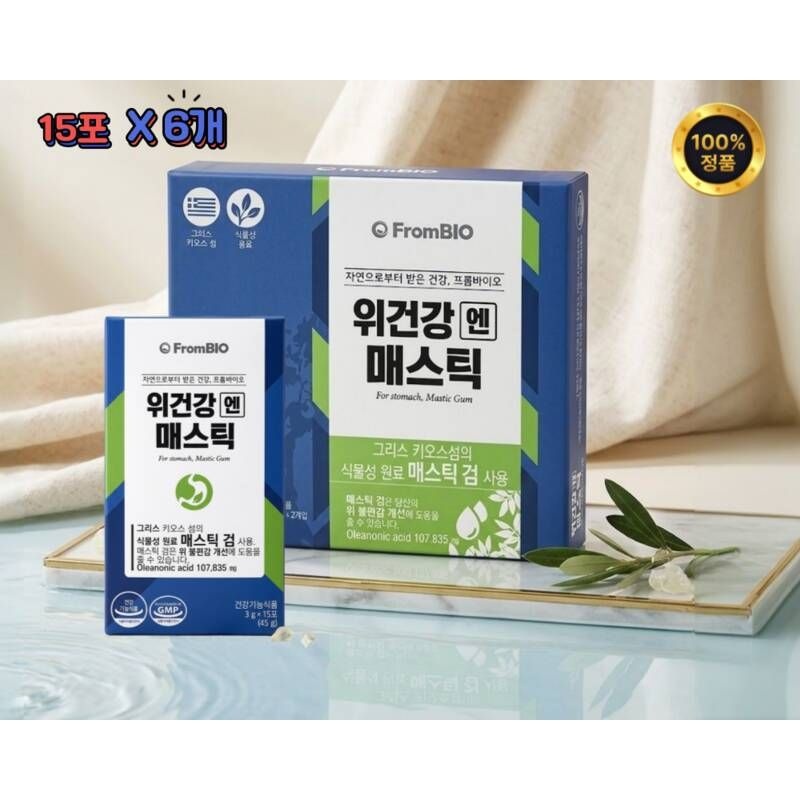 (정품) 매스틱분말 프롬바이오 위건강엔 매스틱 3g 15포 x 6개 (3개월분)