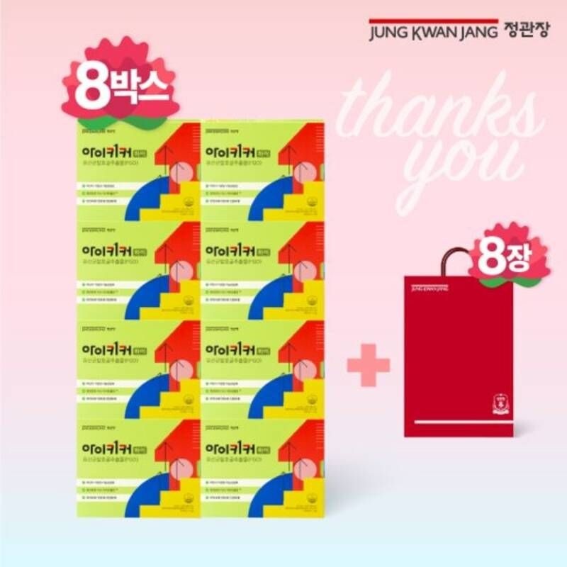 아이키커 8박스(24주분)